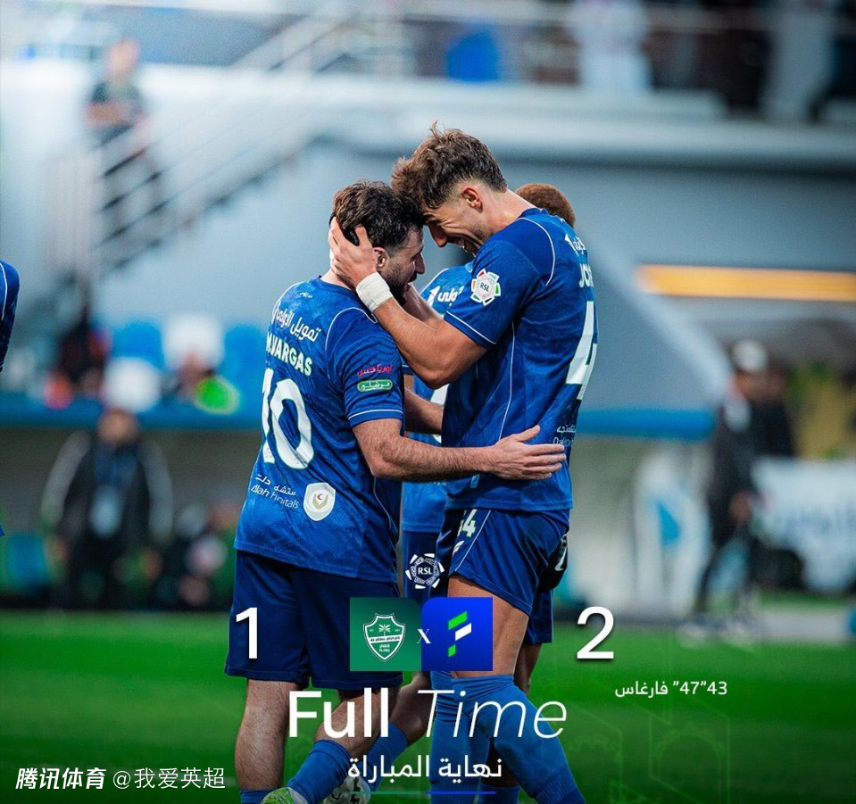 炸裂的2-1！28岁海港旧将双响+逆足世界波 率沙特弱旅逆转亚冠冠军