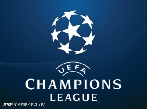 官方：2026欧战门票申请正式开启 欧冠决赛最高票价950欧 最低70欧