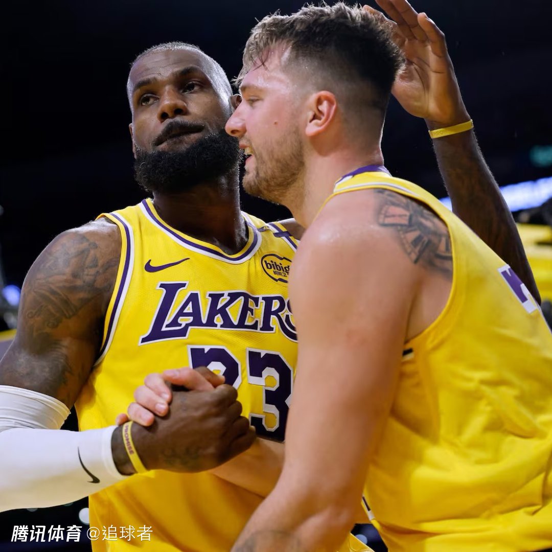 詹姆斯称全力支援东契奇！卢卡回应湖人7连胜：赢球就能享受快乐