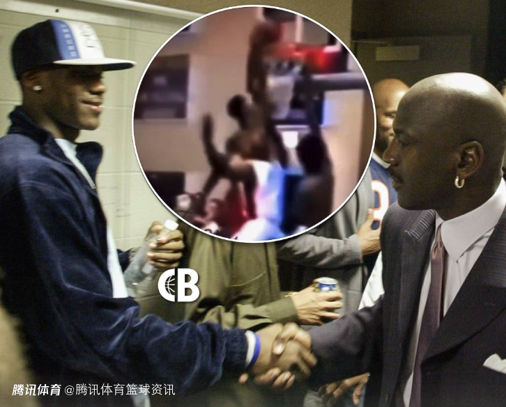 詹姆斯16岁时曾隔扣乔丹？外媒晒视频 老詹和慈世平都确认过球局存在
