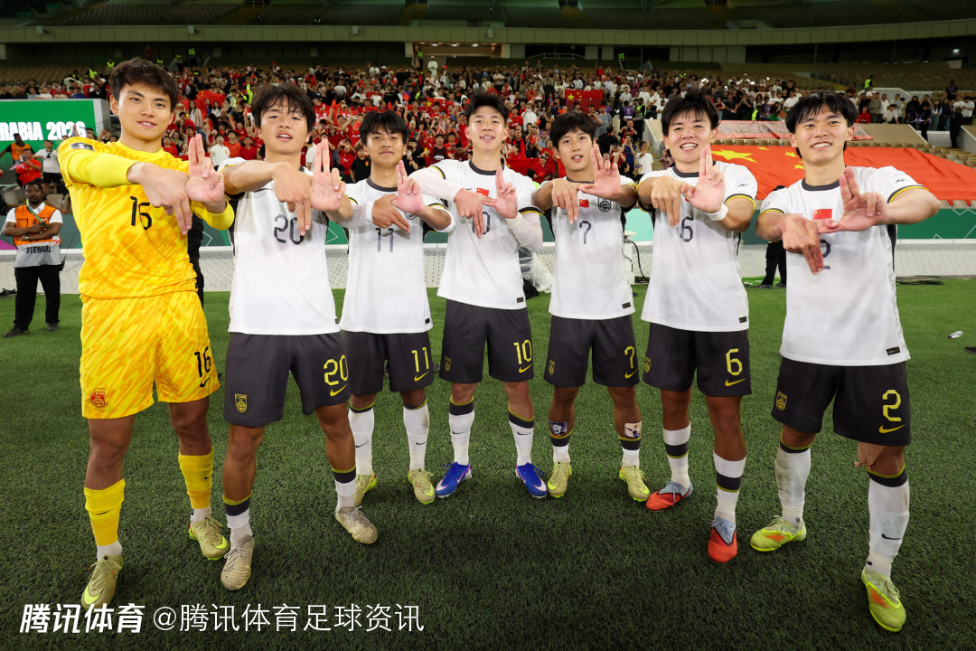 新京报：U23决赛球场草皮情况不理想 国足因已适应两场或稍占据优势