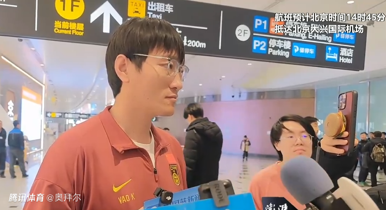 U23国足队医：或没有庆祝活动！球员将归队冬训，感谢安东尼奥