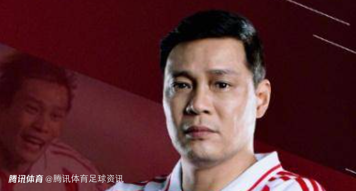 范志毅谈U23决赛：目标就是品尝冠军滋味 但夺不夺冠他们都已创造历史