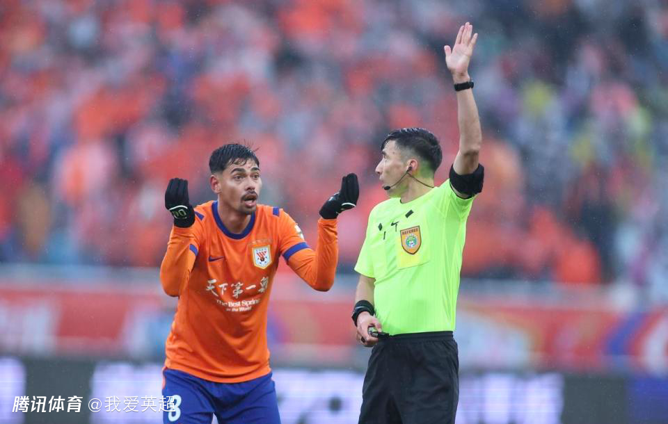 足协官宣：漏判泰山外援手球犯规！国安应获点球，两大名哨离谱失误