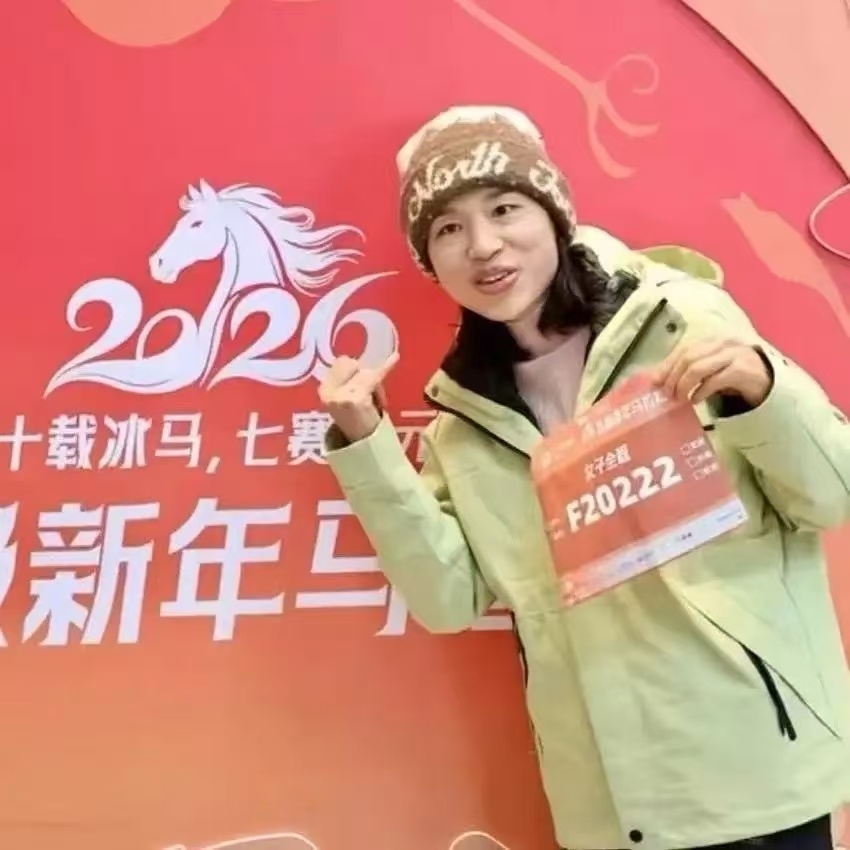 张水华去年50天揽20万奖金有两特殊原因 成全职跑者需成绩热度并重