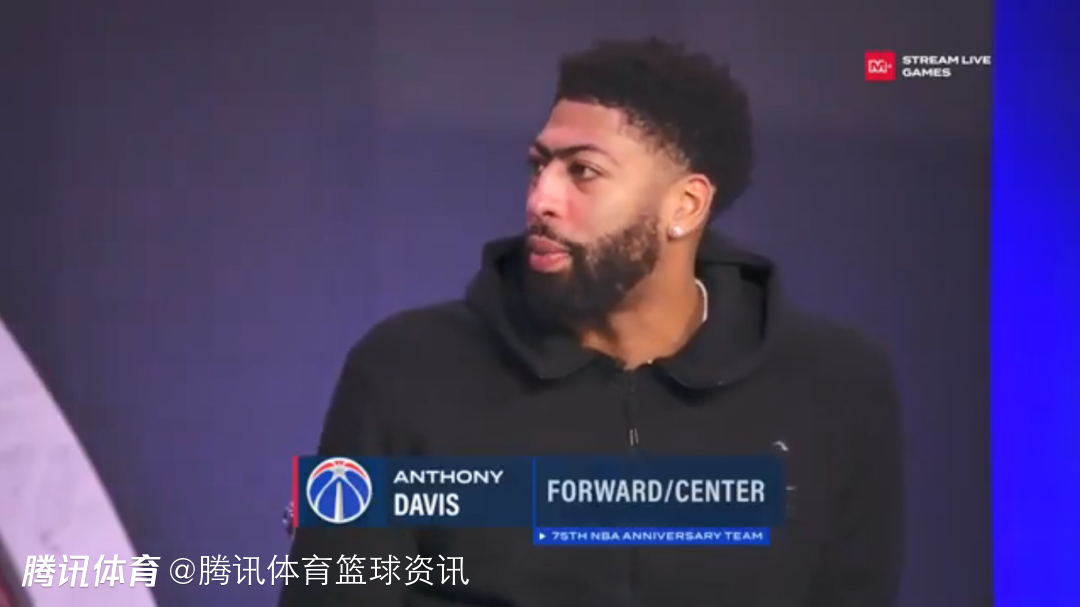 浓眉：连输三四场时不被打垮才是总冠军级别球队标志 伤病本就是比赛一部分