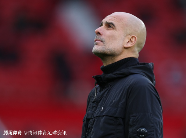 瓜迪奥拉：对结果失望但球员已尽力 我们只会向前看 不会回头