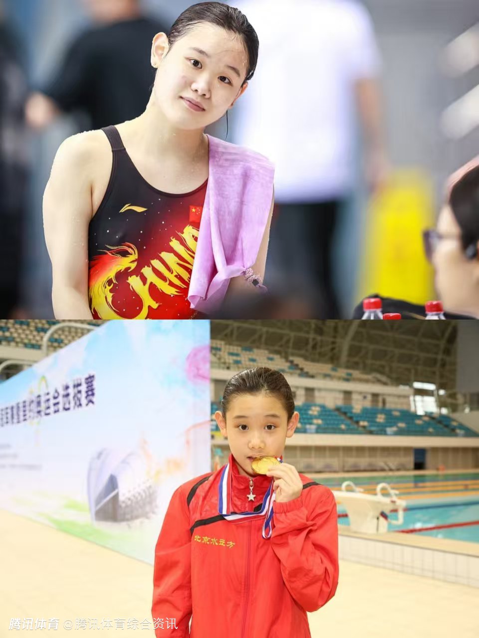 张家齐：感觉有点生不逢时 巅峰期已过和全红婵陈芋汐竞争很难