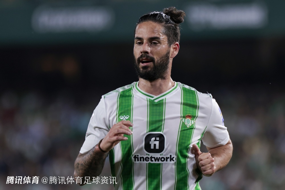 再伤！伊斯科无缘随贝蒂斯客战皇马 加盟后三赴伯纳乌皆因伤缺席