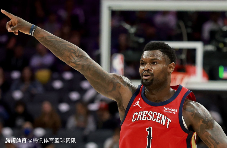 出战51场！锡安下赛季合同保障金额升至2530万 本赛季开始前为无保障