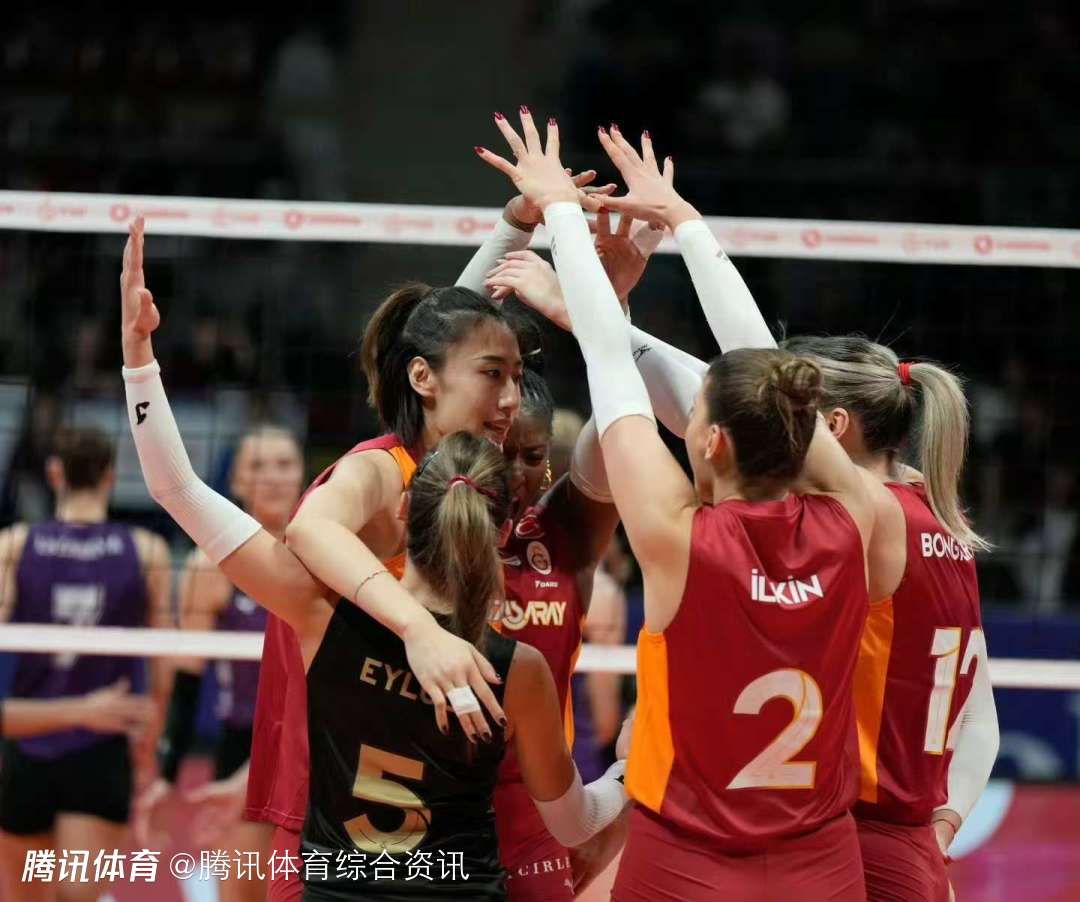 土超女排加拉塔萨雷2-3不敌泽伦竞技 王媛媛9分7拦难阻球队遭遇赛季第三败