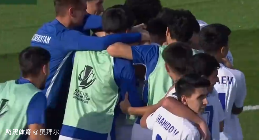 乌兹别克斯坦头名晋级！2-0完胜韩国，伊朗6战不胜小组垫底