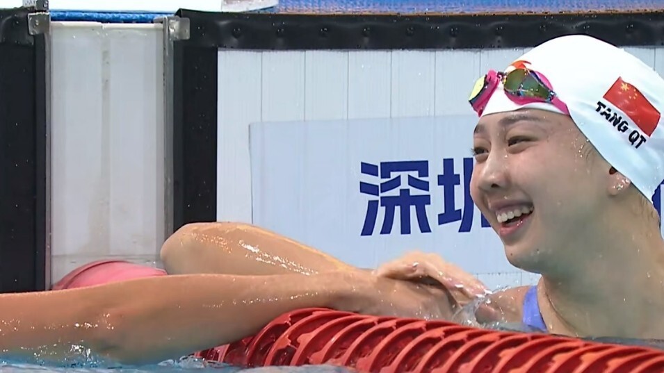一天两破亚洲纪录！中国游泳公开赛：唐钱婷50米蛙泳强势摘金