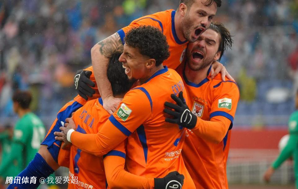 第88分钟绝杀！泰山让4.5万人沸腾 主场11年不输国安+率先清零负分