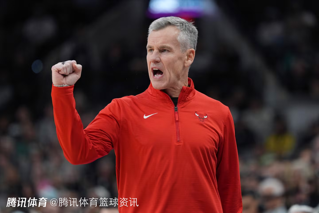 公牛主帅位置生变！多诺万大概率离任 近一年深陷家庭与球队双重困境