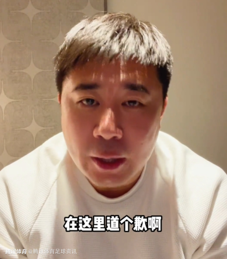 董方卓哽咽道歉：郑重向U23全队和球迷致歉 呼吁球员勇敢留洋追赶差距