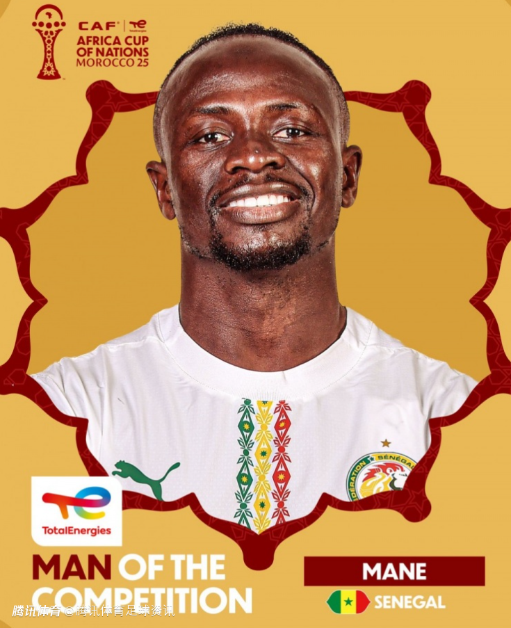 生涯最后一届非洲杯完美收官！马内当选赛事最佳 7场2球2助率队夺冠