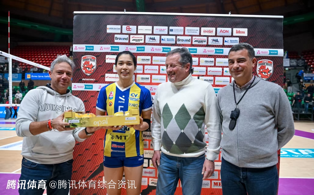 意甲女排第20轮：圣乔瓦尼全取三分不再垫底 庄宇珊19分首获MVP