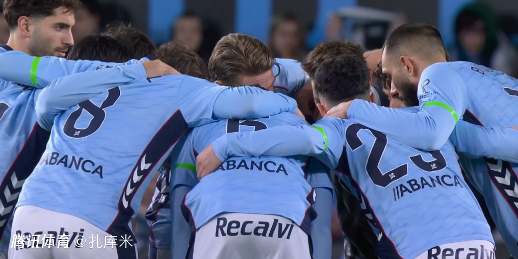 半场战报-莫罗助攻布迪米尔破僵，塞尔塔暂0-1奥萨苏纳