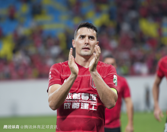 成都蓉城官方：队长周定洋合同到期离队 结束近四年蓉城生涯