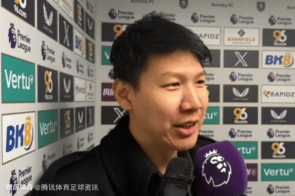 伯恩利亚洲高管：球队曾考察王钰栋等6名中国球员 想留洋需放下荣誉和光环