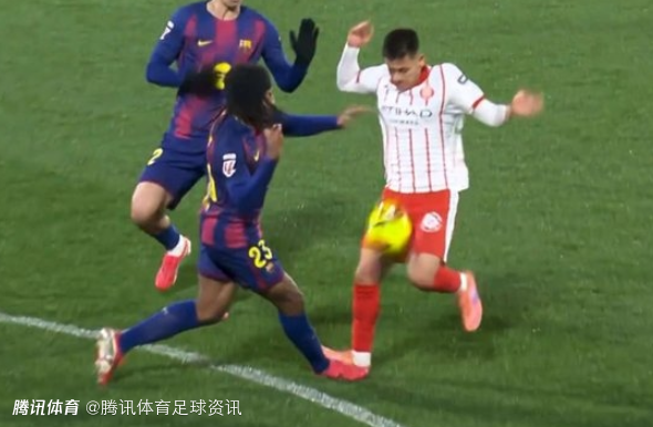 官方：赫罗纳对巴萨第二球应判无效 埃切维里踩踏孔德在先 将处罚VAR裁判