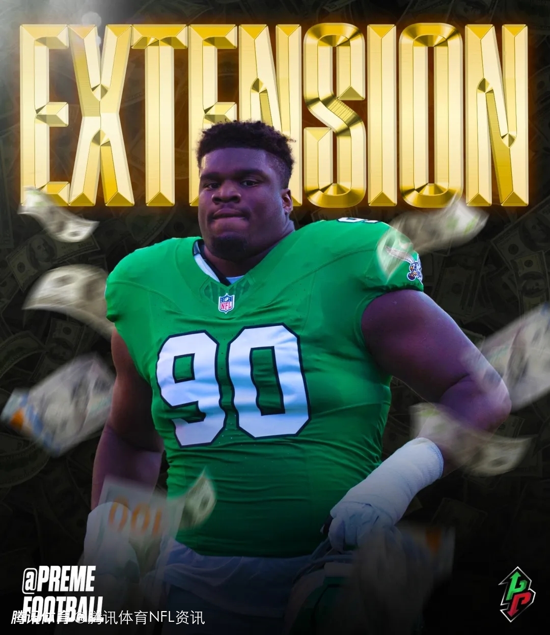 【2026休赛期】3月8日~9日自由市场新闻及分析