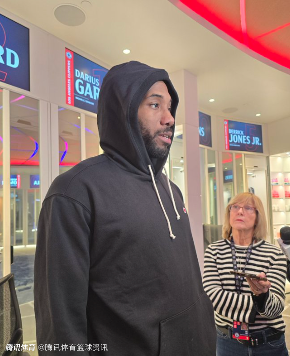 小卡：每场胜利都至关重要 米勒现在能获得更多出场时间