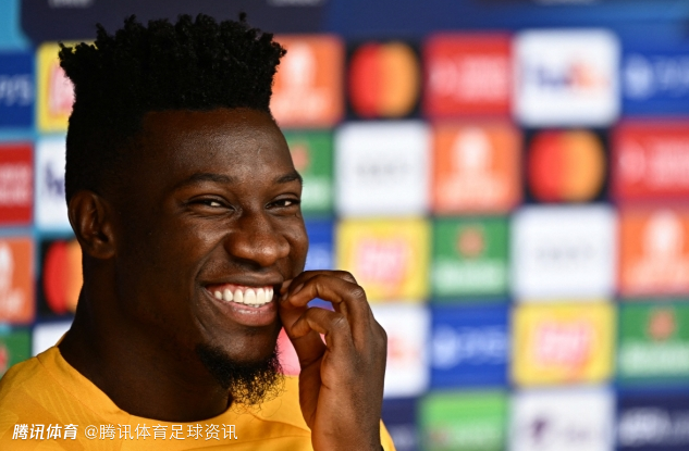 土超表现出色引关注！邮报：奥纳纳今夏或重回国米 经纪人已与俱乐部会谈