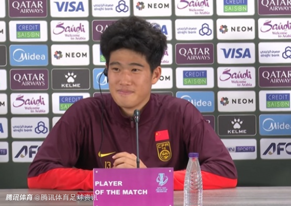 彭啸：吹掉进球很遗憾但赢球是关键 想拿金靴决赛得进几个呀