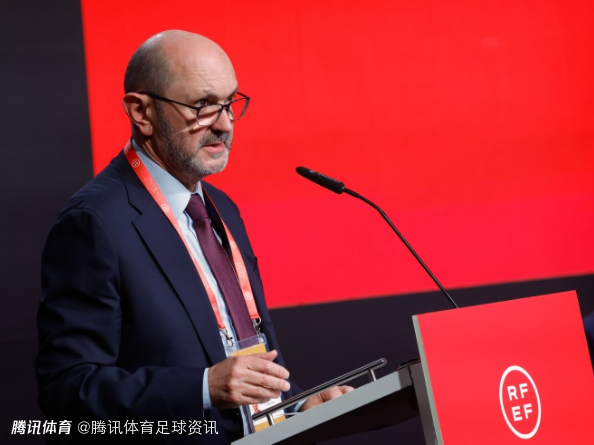 西班牙足协主席：出于安全考虑 国王杯决赛拟提前至4月18/19日