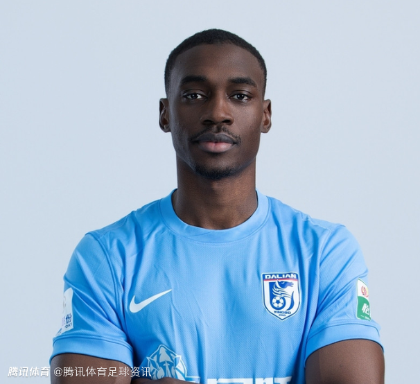 大连英博外援马马杜：上轮战海港鼓舞士气 希望客场从泰山拿三分