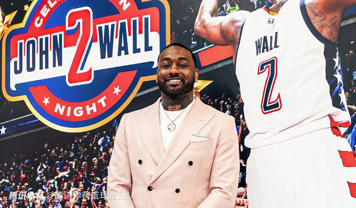 沃尔重回奇才主场！众将赛前跳舞致敬 特雷-杨身穿2号球衣欢迎