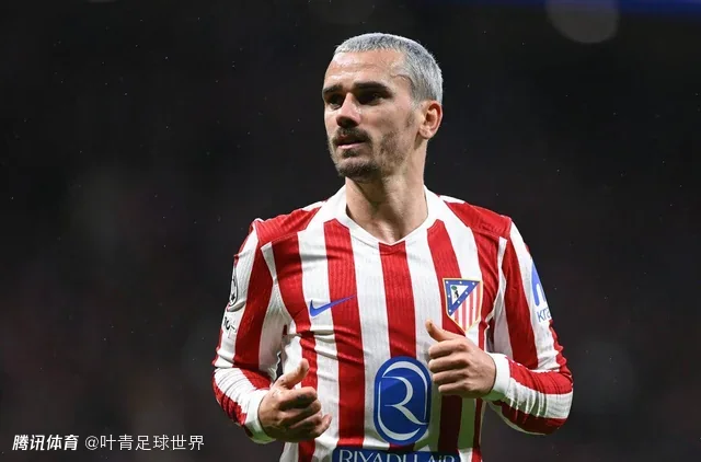 罗马诺确认：35岁格列兹曼今夏离队！加盟奥兰多城签约2年 