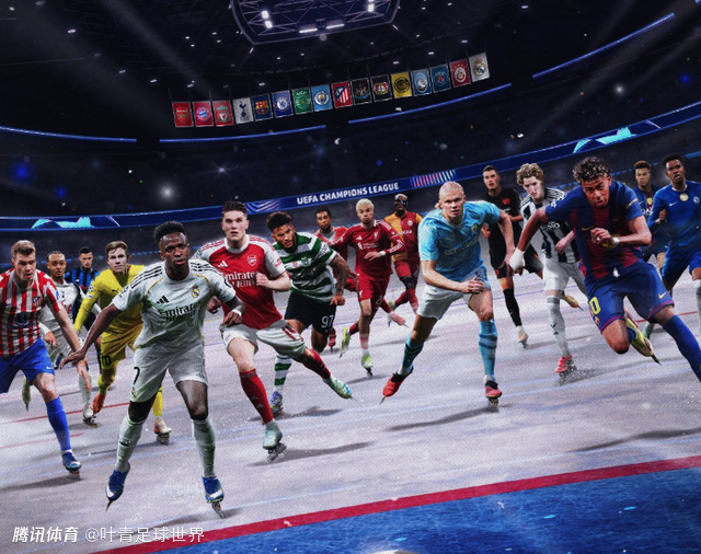 欧冠16强出炉 3场超级大战在酝酿：皇马vs曼城 巴萨踢巴黎