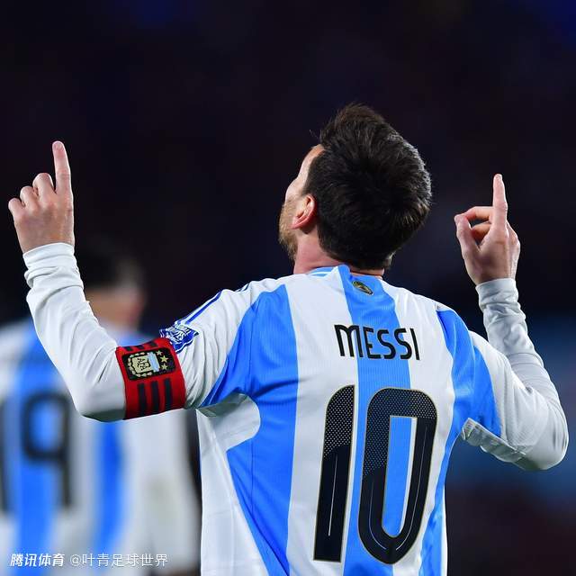 欧美杯举办地敲定：梅西vs亚马尔 伯纳乌见！27日争夺冠军