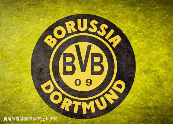 近23个欧冠主场仅2负！多特解锁欧冠百胜里程碑 拜仁后德国第二队