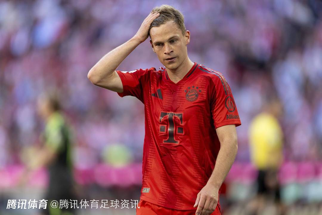 拜仁基米希：之前不熟悉欧冠排位规则 现在想保二拿到次回合主场优势