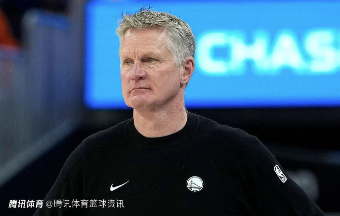 科尔：湖人完全压制了我们 勇士想打进西部前6难度很大