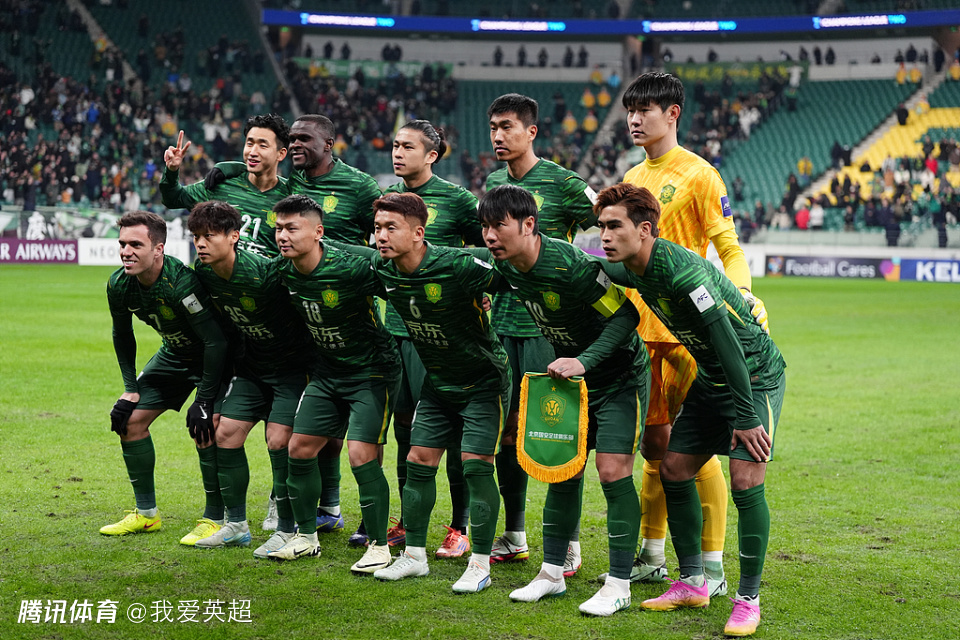 “人在做天在看”！国安愤怒回应被罚，冲上热搜第1，6年内3次硬刚足协