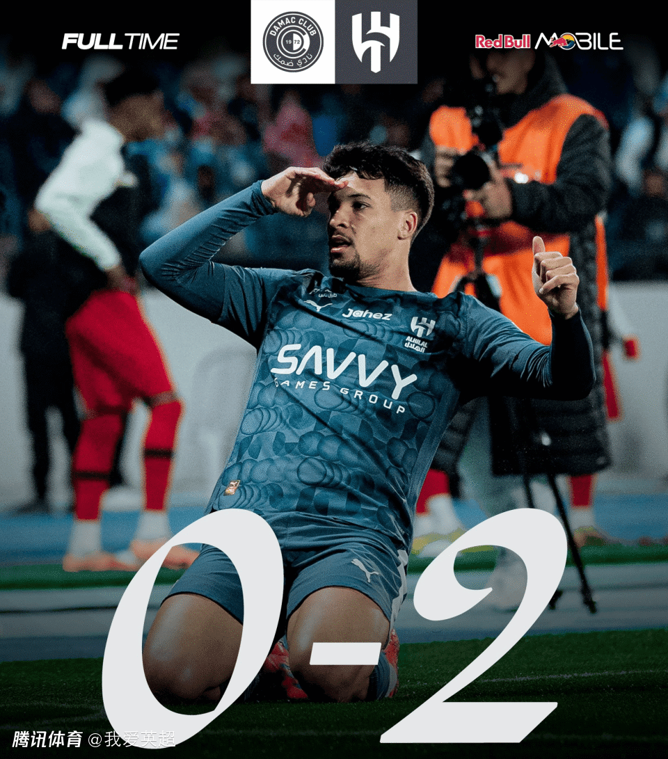 2-0！49岁国米功勋沙特重击C罗，率队开局12轮不败+9连胜抢走榜首