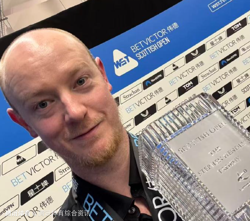 斯诺克世界排名：特鲁姆普仍居世界第一 赵心童第9肖国栋第11