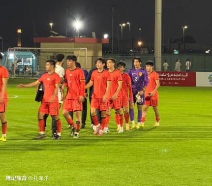 定位球成U23国足秘密武器，全员可出战与伊拉克首战