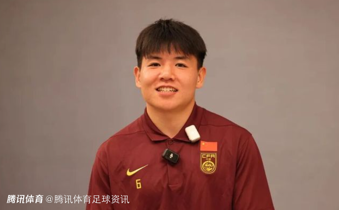 留洋开启！德转更新：U23国足徐彬加盟英超狼队 注册为U21球员