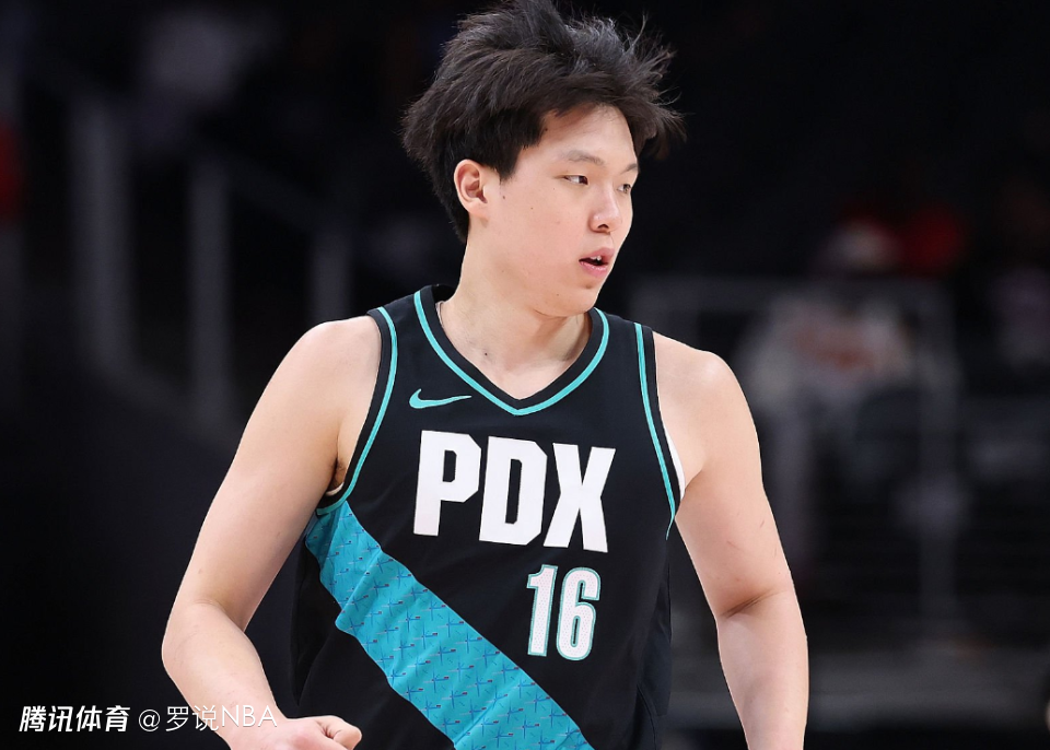 开拓者官方闹乌龙！把杨瀚森误写为双向合同 球迷热议交易可能性