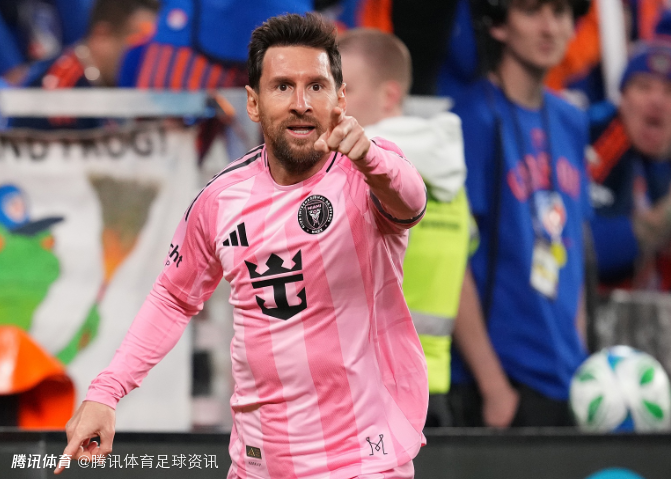 意媒：梅西在厄瓜多尔受最高安保 超500名人员防护 军队警察全面配合