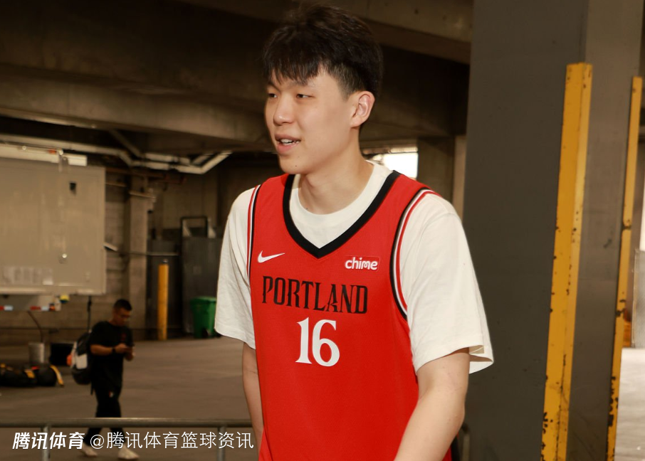 开拓者官方：杨瀚森明日出战爵士成疑 利拉德夏普继续缺阵