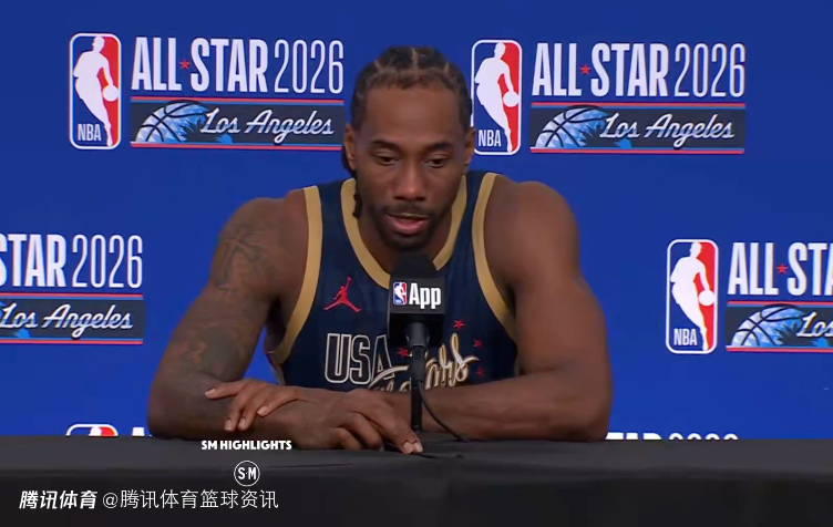 小卡：全明星还是该回归东西部对抗形式 当我在场上打球自己就是最顶尖球员之一