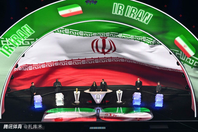 韩媒：若FIFA指定中国队顶替伊朗参赛世界杯，或引发巨大舆论反对声