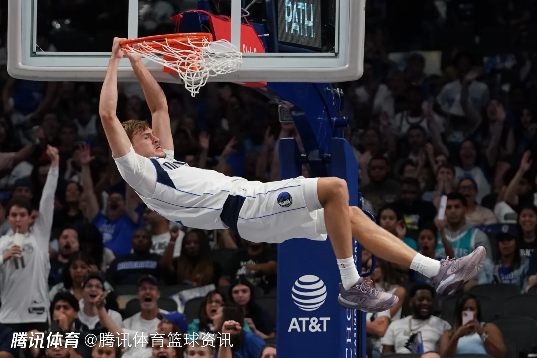 弗拉格：成为全明星唯一新秀无比荣幸 我是实战型扣将是否参加扣篮大赛无把握